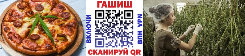 Cannafood марихуана  hydra рабочий сайт  Оха 