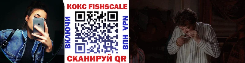 COCAIN Эквадор  Оха 
