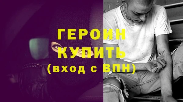 mdpv Богородицк