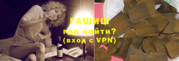 mdpv Богородицк