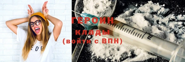 mdpv Богородицк