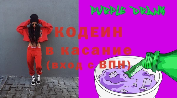 mdpv Богородицк