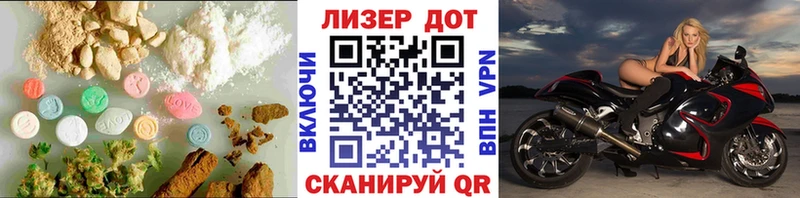 ЛСД экстази ecstasy  где купить   Оха 