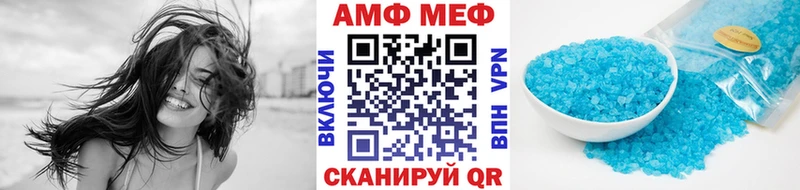 что такое   hydra зеркало  МЕТАМФЕТАМИН Декстрометамфетамин 99.9%  Оха 