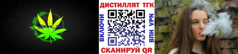 ТГК Wax даркнет сайт Оха