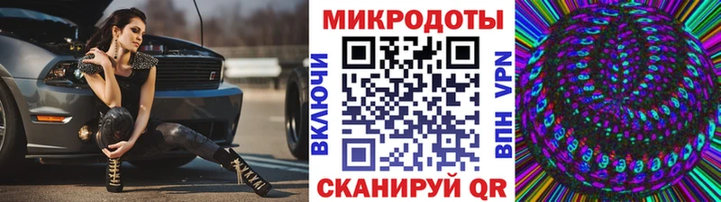 Галлюциногенные грибы мицелий  Оха 